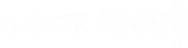 小松館好風亭