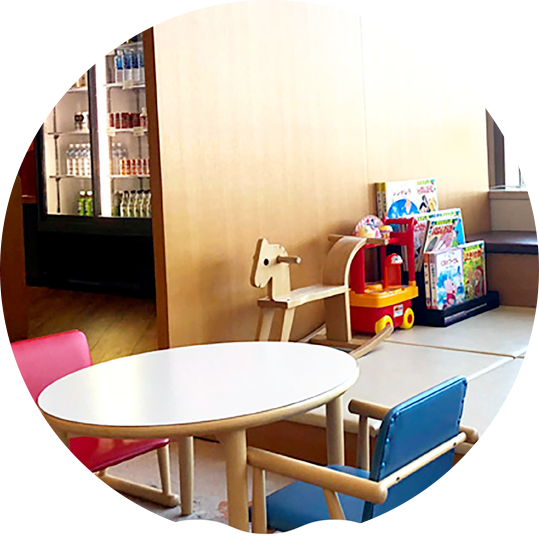 お子様・赤ちゃん大歓迎